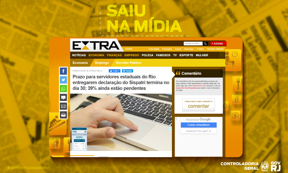 Controladoria Geral do Estado do Rio de Janeiro – Prazo para servidores